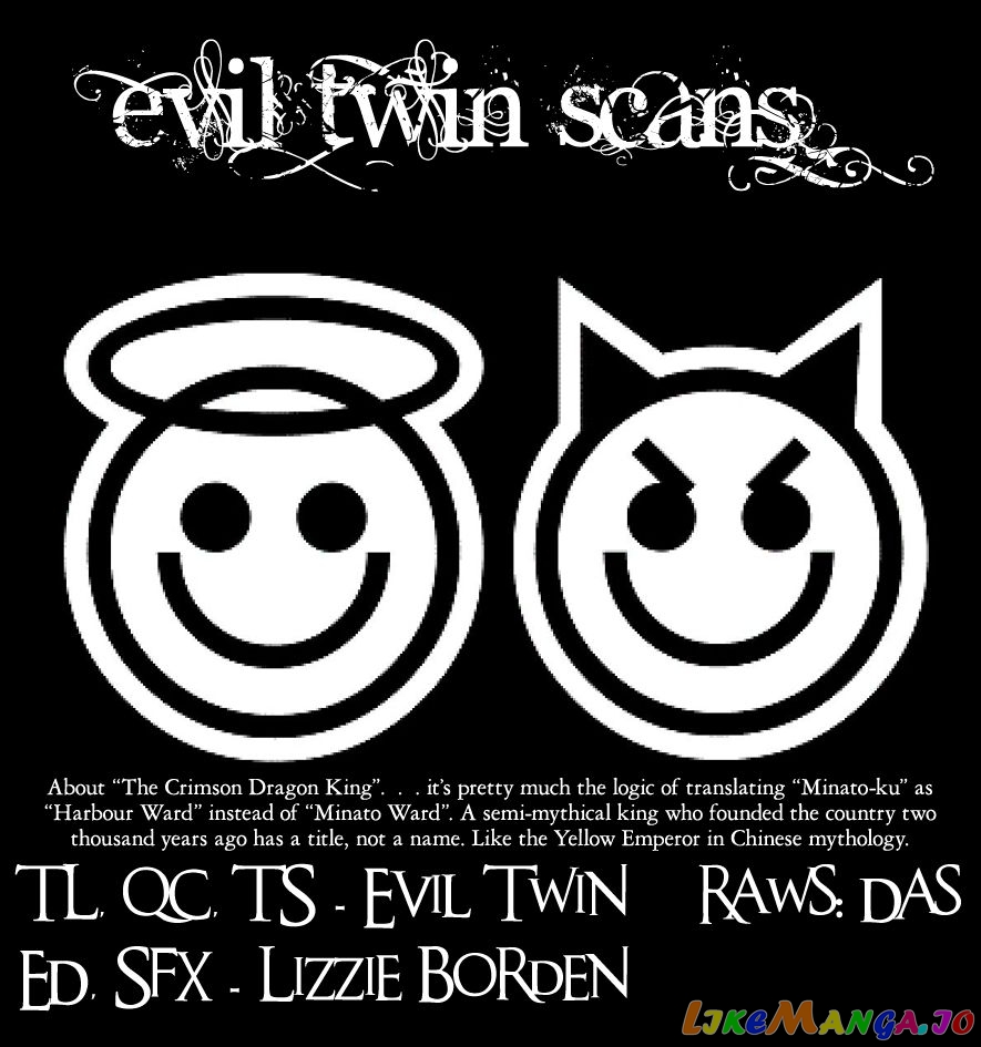 Akatsuki No Yona Chapter 190 image 31